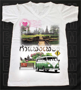 เสื้อยืดคอวีพร้อมสกรีนลายแหล่งท่องเที่ยว ลายจังหวัดกำแพงเพชร